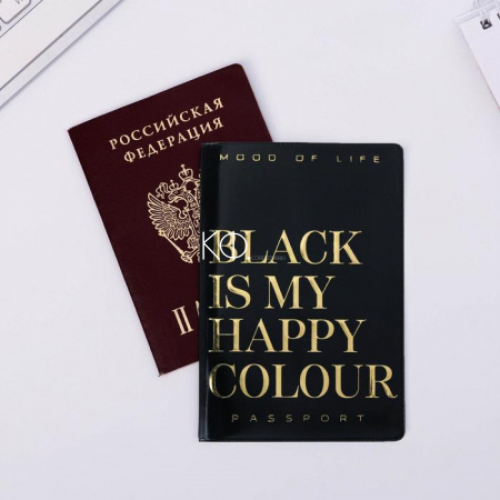 Подарочный набор Gift BOX BLACK MOOD - фото