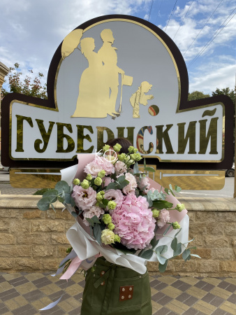 Букет "Необыкновенная мелодия" - фото